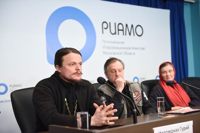 Пресс‑конференция в РИАМО, посвященная проекту «Русская дорога»