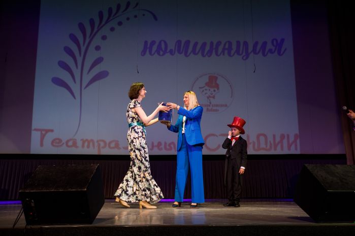 Закрытие молодежного блока XXVIII Международного молодежного фестиваля "Русская классика. Лобня"