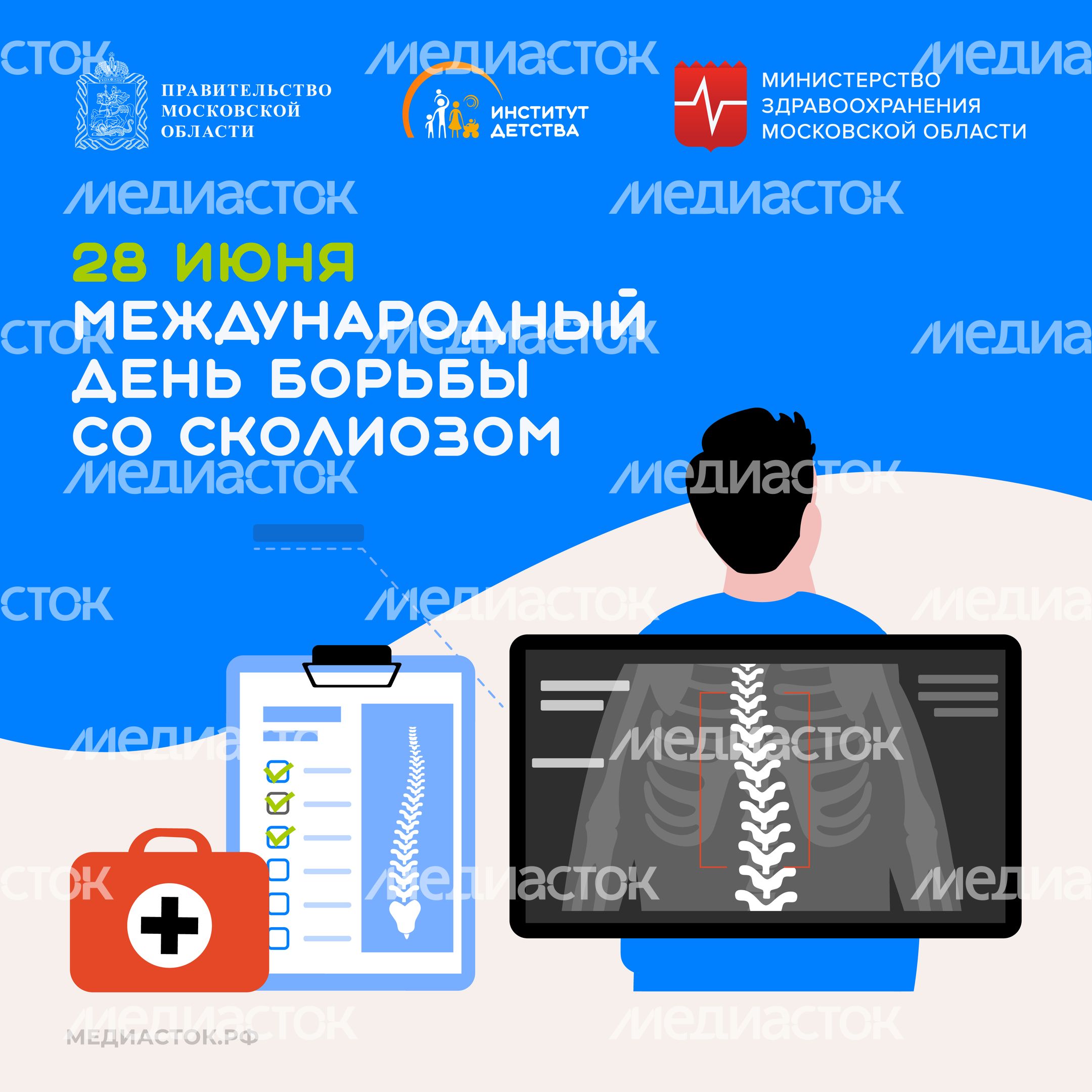 Обложки 28 июня квадрат 02 Обложки 28 июня квадрат 02