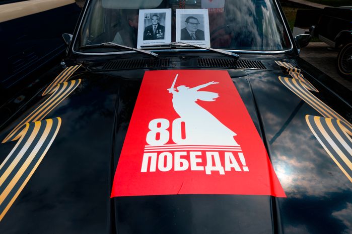 Ретроавтомобили на автопробеге ко Дню Победы «Победный маршрут» в Истре