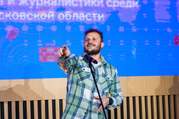 В Подмосковье наградили победителей областной премии "Золотой пиксель"