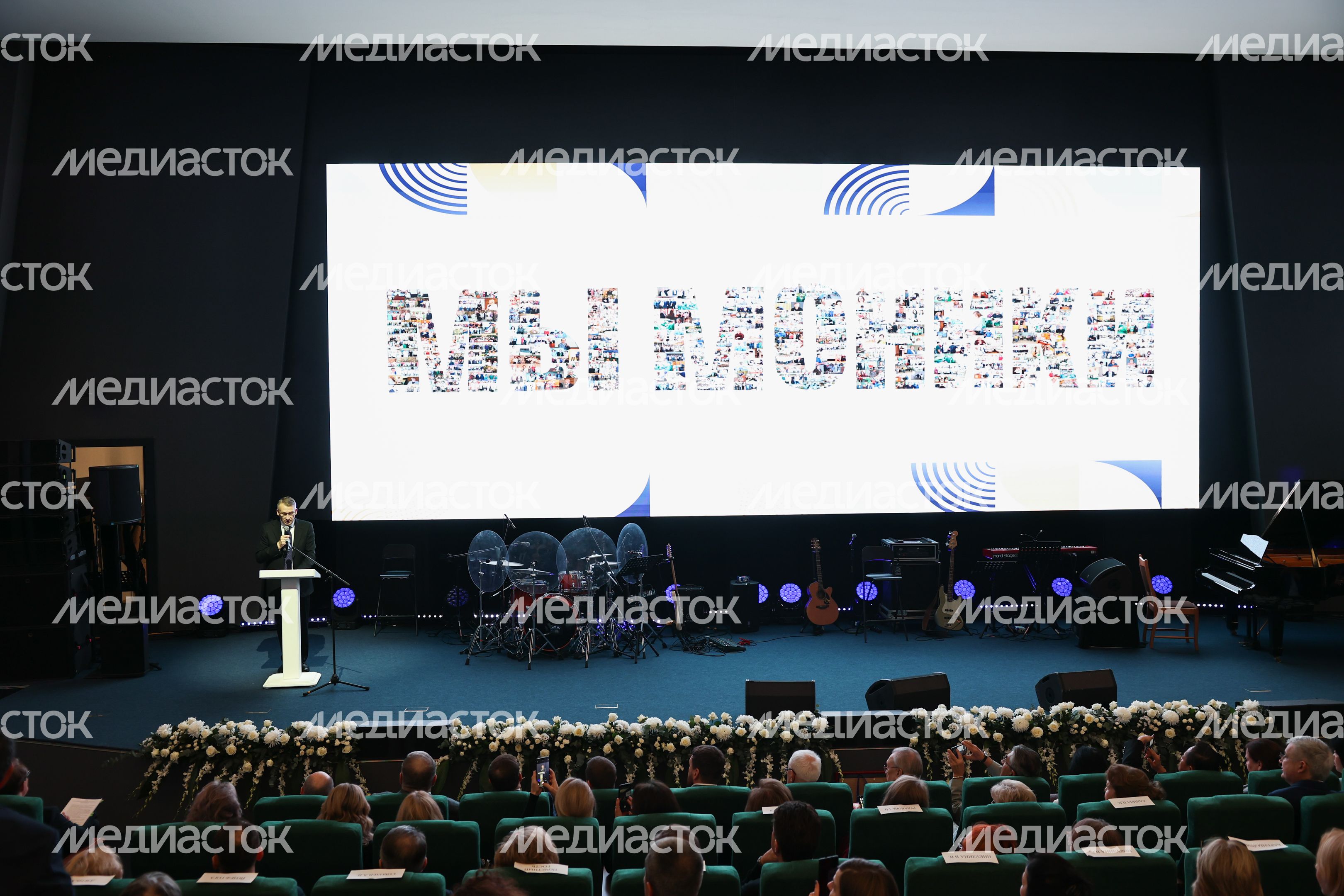 Михаил Мурашко поздравил коллектив МОНИКИ с юбилеем Михаил Мурашко поздравил коллектив МОНИКИ с юбилеем
