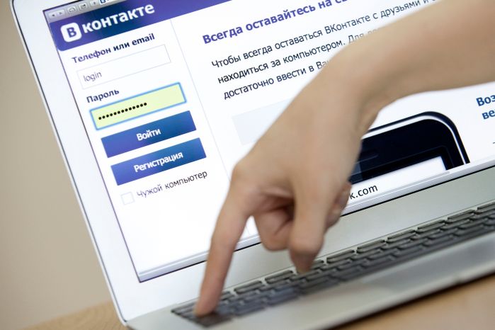 Социальная сеть ВКонтакте