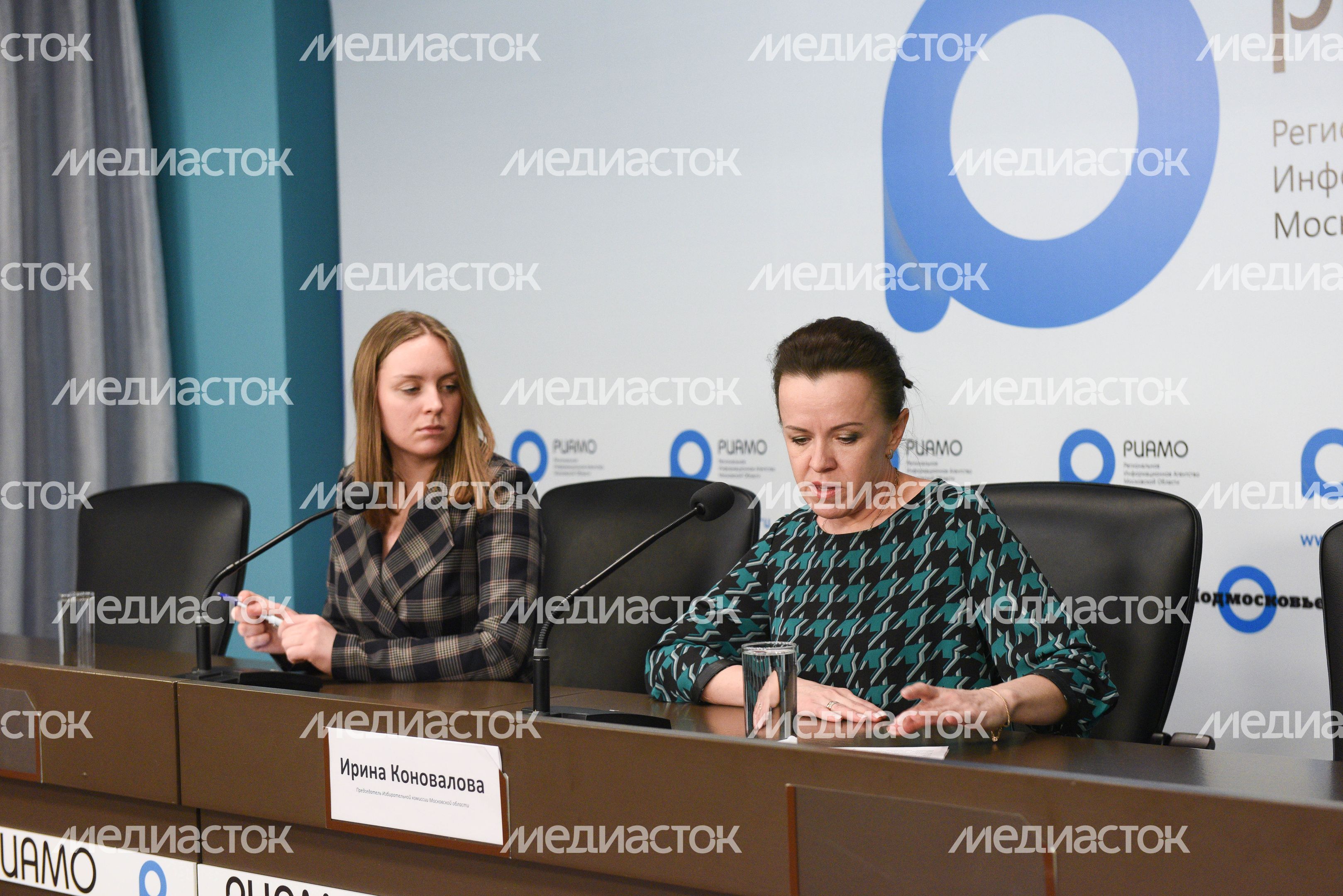 Пресс-конференция председателя Мособлизбиркома Ирины Коноваловой, 15.03.2018
