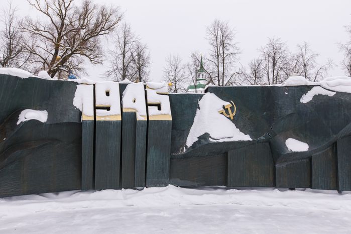 Мемориал воинской славы в Загорске Сергиево-Посадского округа