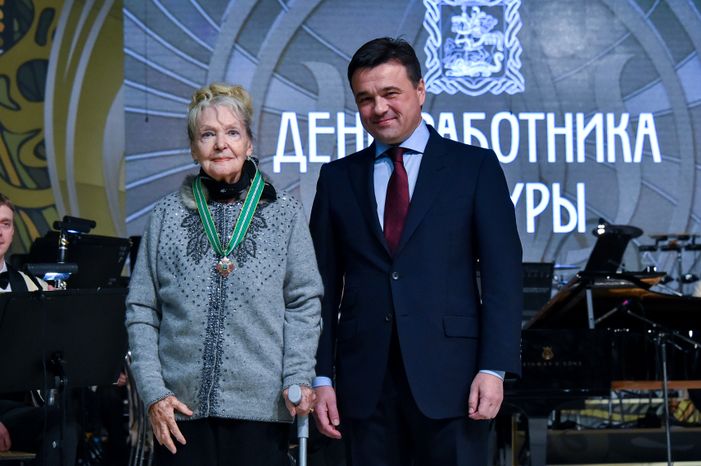 Губернатор принял участие в торжественном мероприятии, посвященном Дню работника культуры