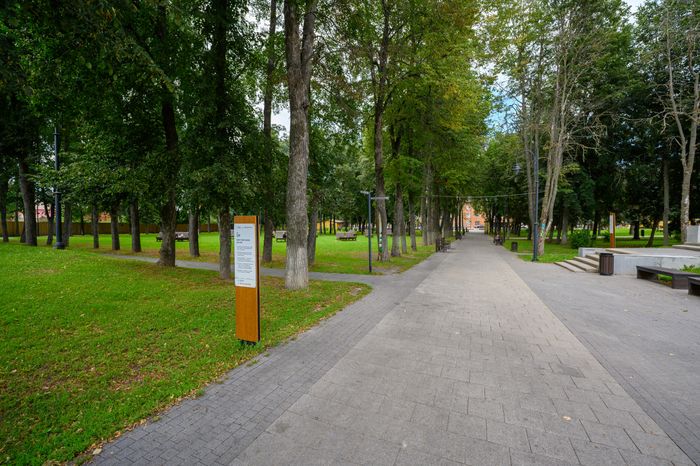 Зарайский центральный парк культуры и отдыха летом