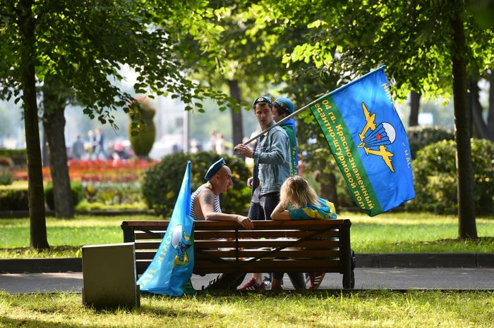 90-летие Воздушно-десантных войск России