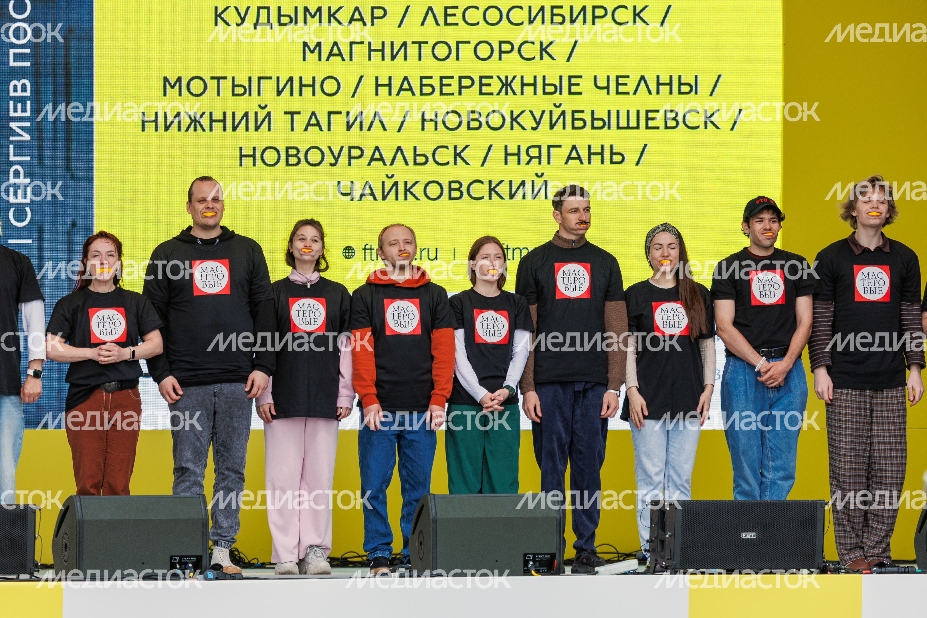 Открытие XXIII Фестиваля театров малых городов России на Советской площади Сергиева Посада Открытие XXIII Фестиваля театров малых городов России на Советской площади Сергиева Посада