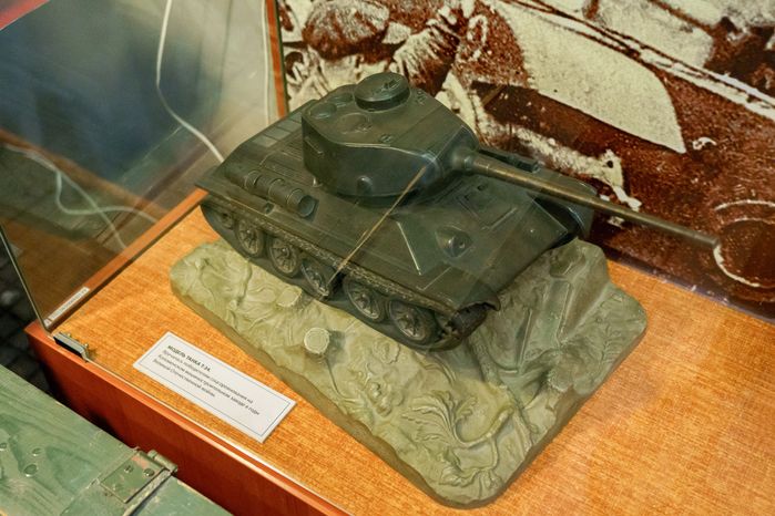 Музей боевой славы в Коломне