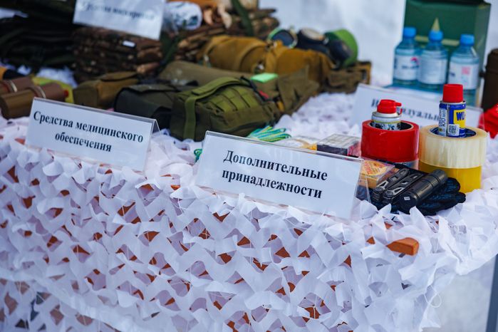 Полигон Московского высшего общевойскового командного училища