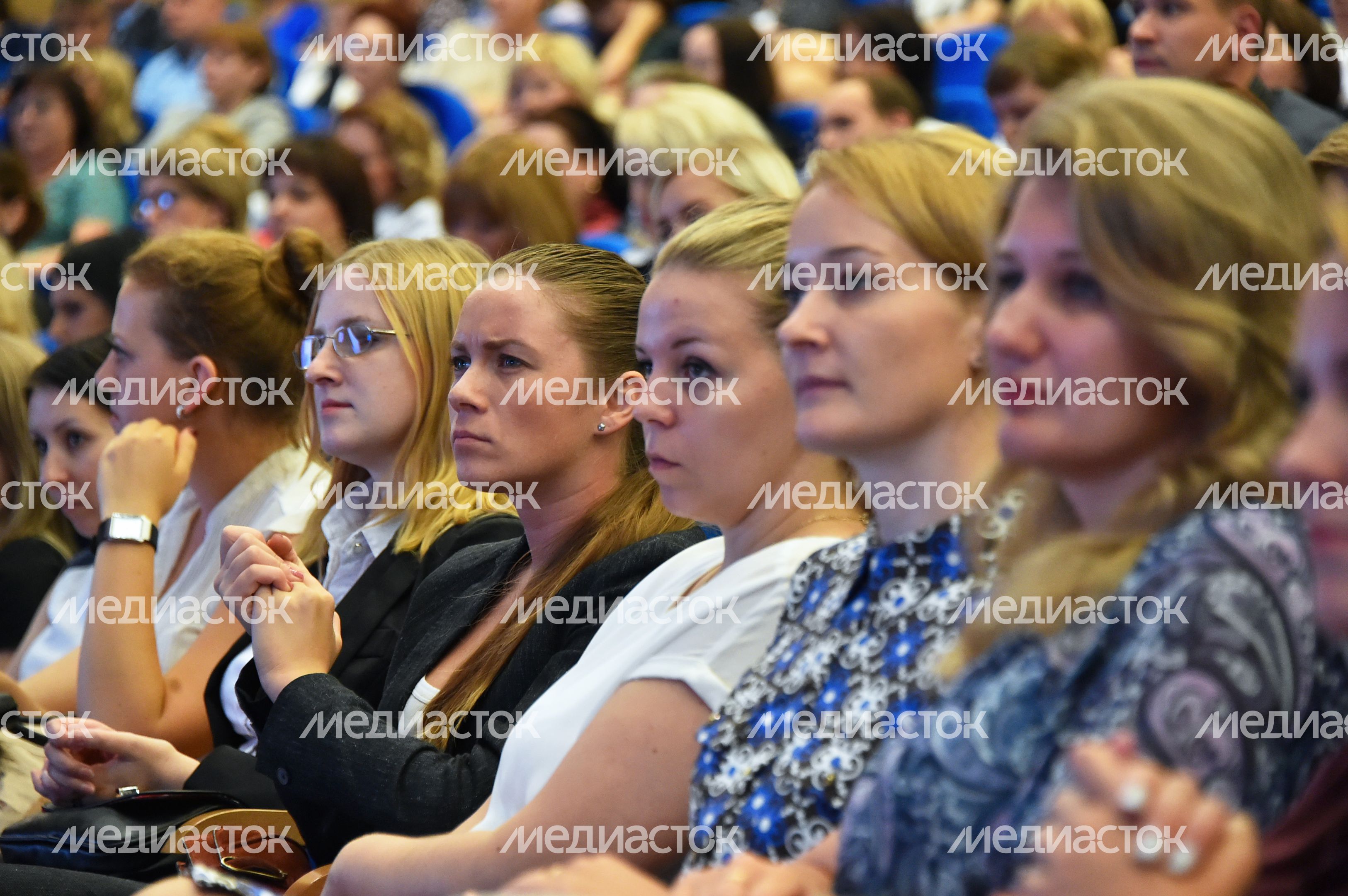 Конференция педагогической общественности в доме правительства Подмосковья Конференция педагогической общественности в доме правительства Подмосковья