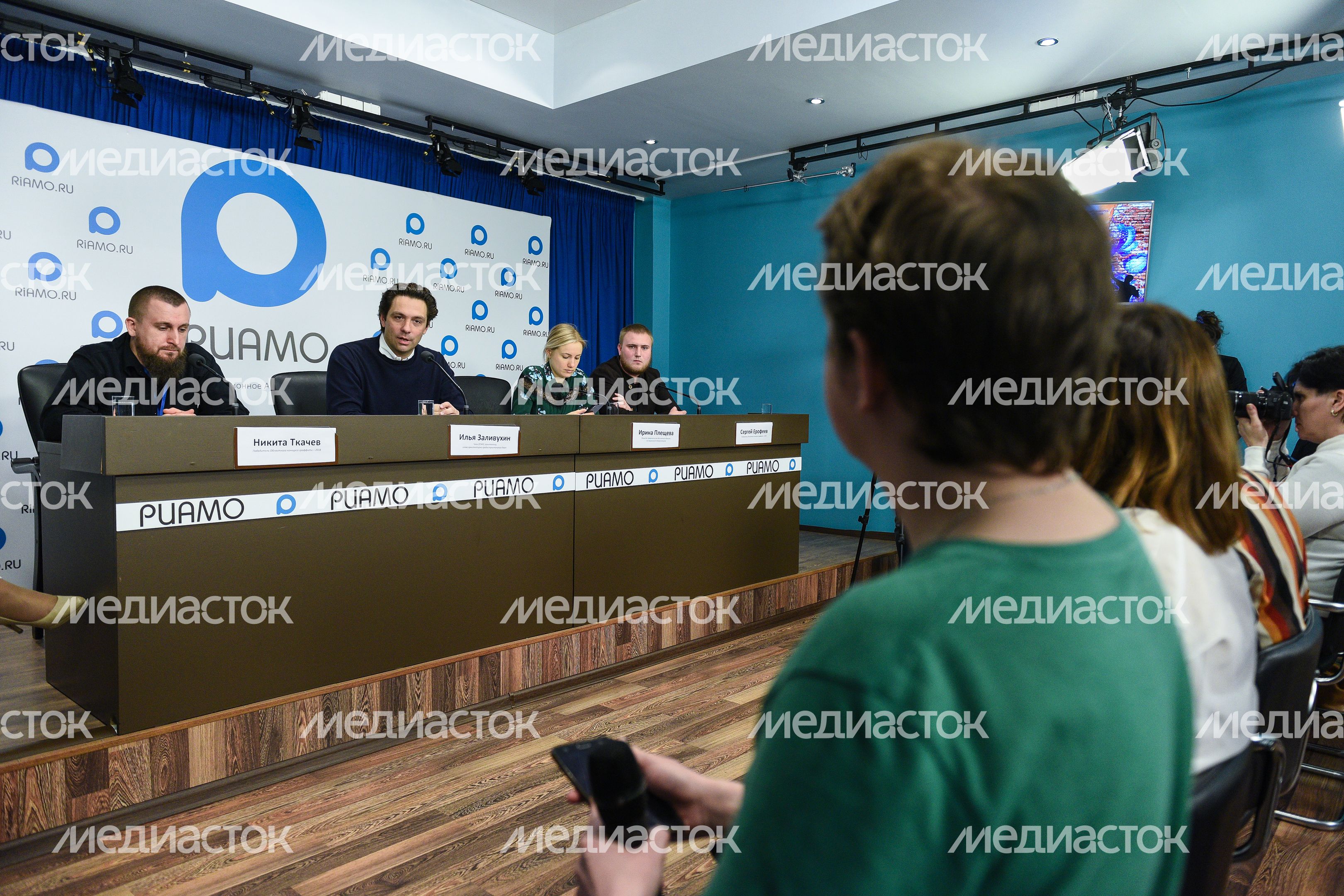 Пресс-конференция на тему старта пятого областного конкурса граффити