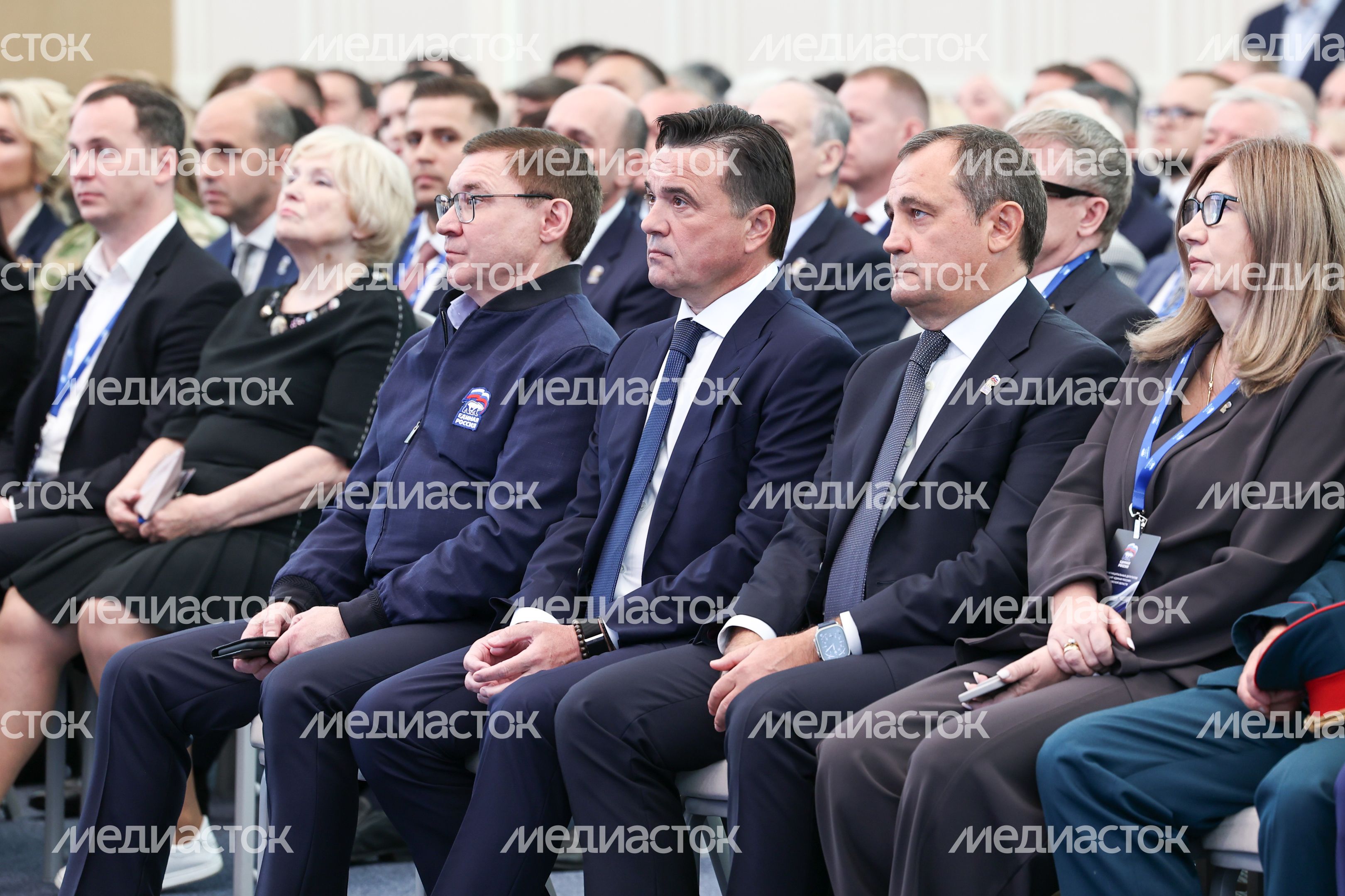 Форум муниципальных депутатов фракций «Единая Россия» в Красногорске Форум муниципальных депутатов фракций «Единая Россия» в Красногорске