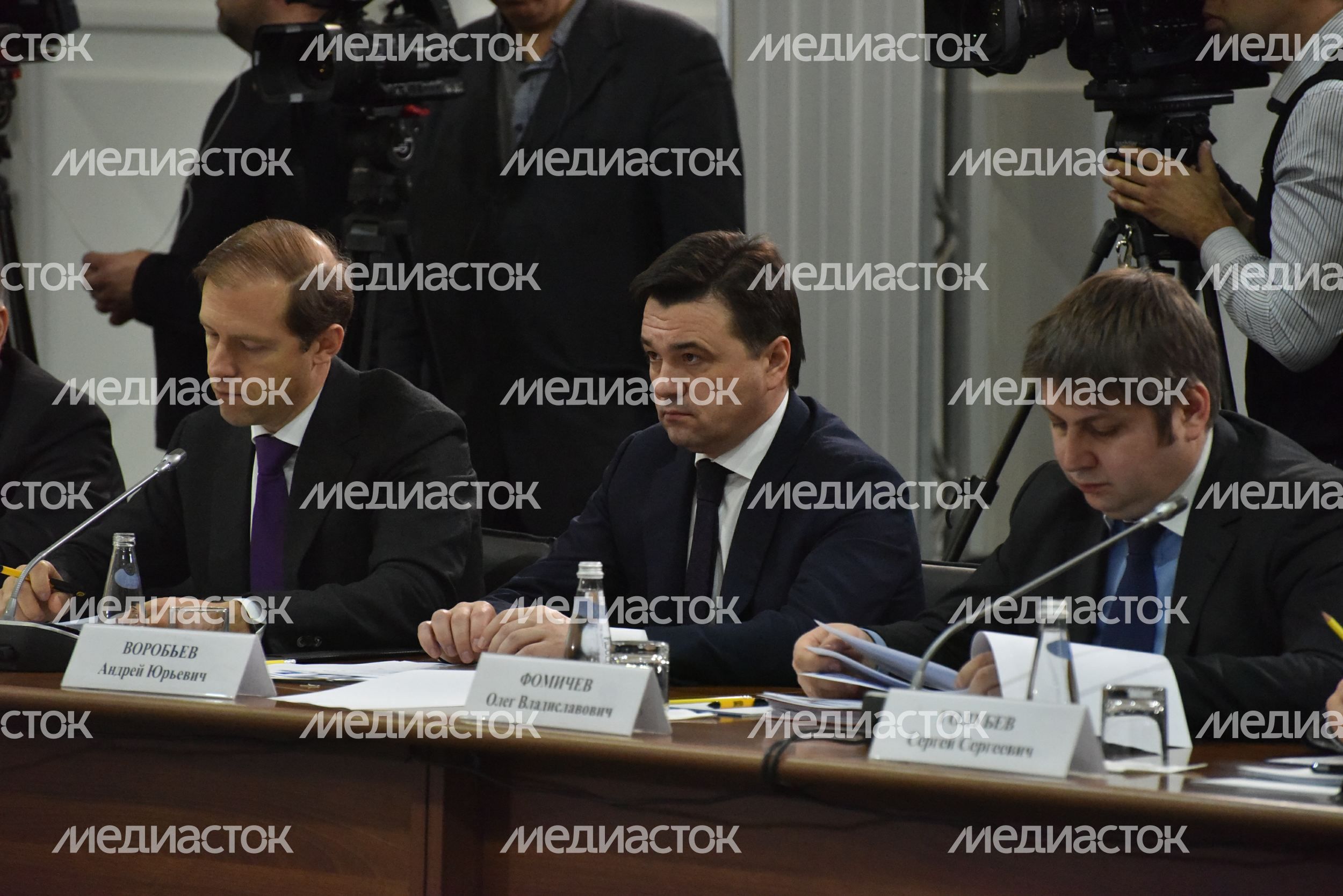 Заседание президиума Совета при Президенте РФ по модернизации экономики в Коломне