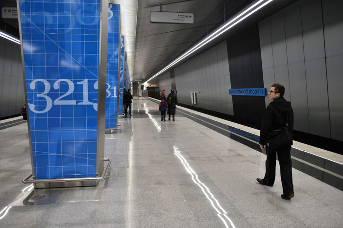 На западе Москвы открыли новый станции метрополитена
