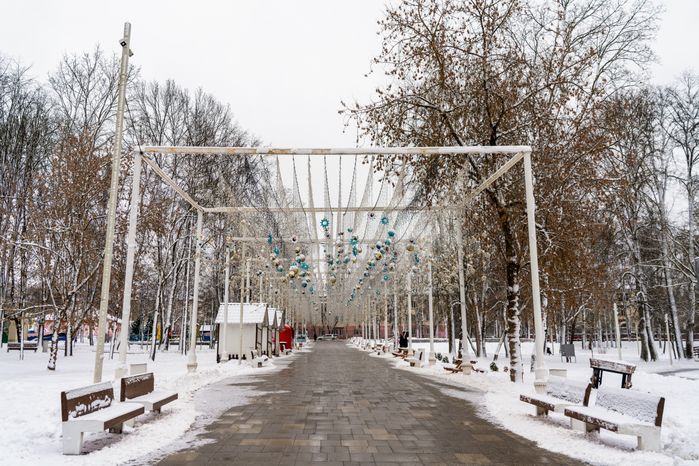 Городской парк в Истре