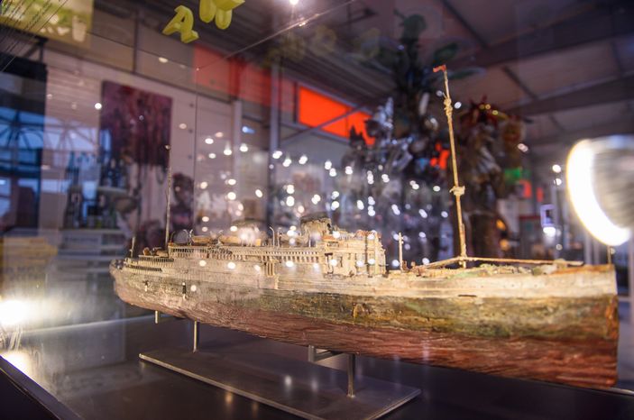 Художественный МУзей МУсора «МУ МУ»
