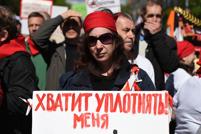 Митинг против программы реновации стартовал в Москве