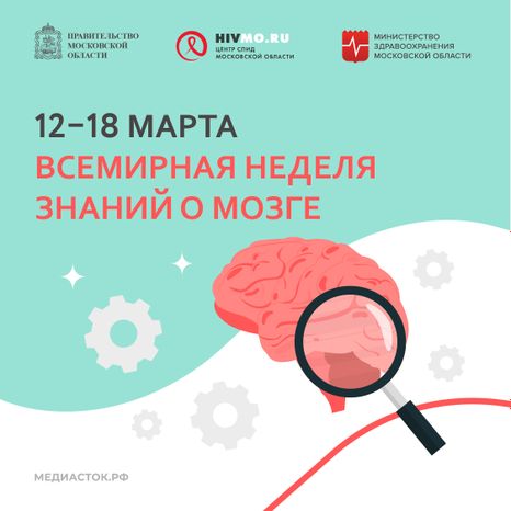 12-18 марта квадрат 01
