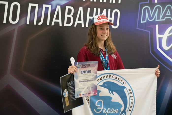 Плавание