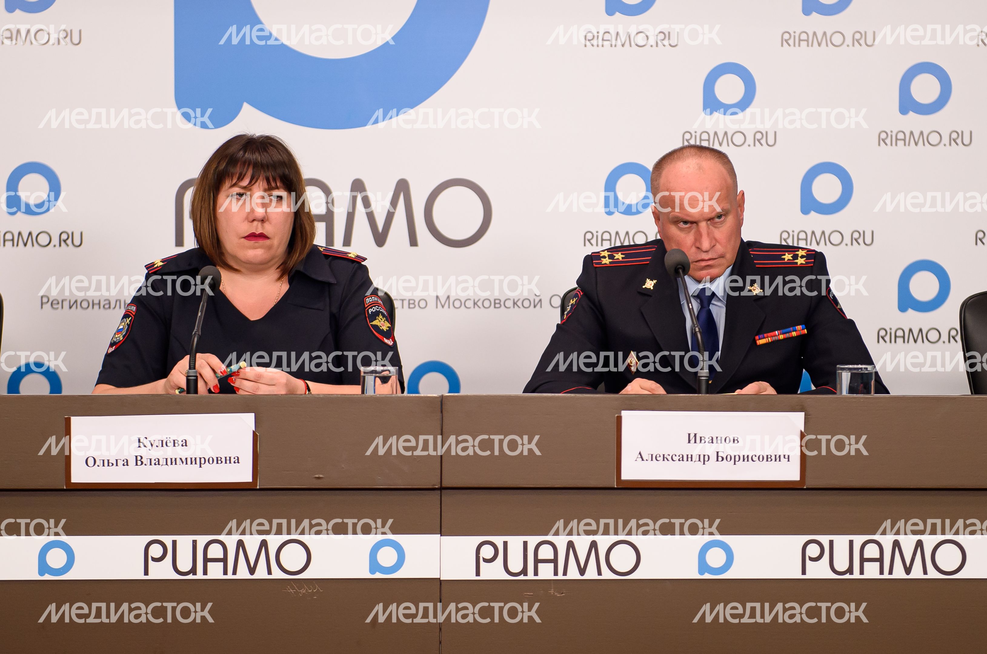 Пресс‑конференция по безопасности в школах Подмосковья