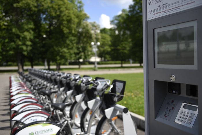 Станция городского общественного велопроката в Москве