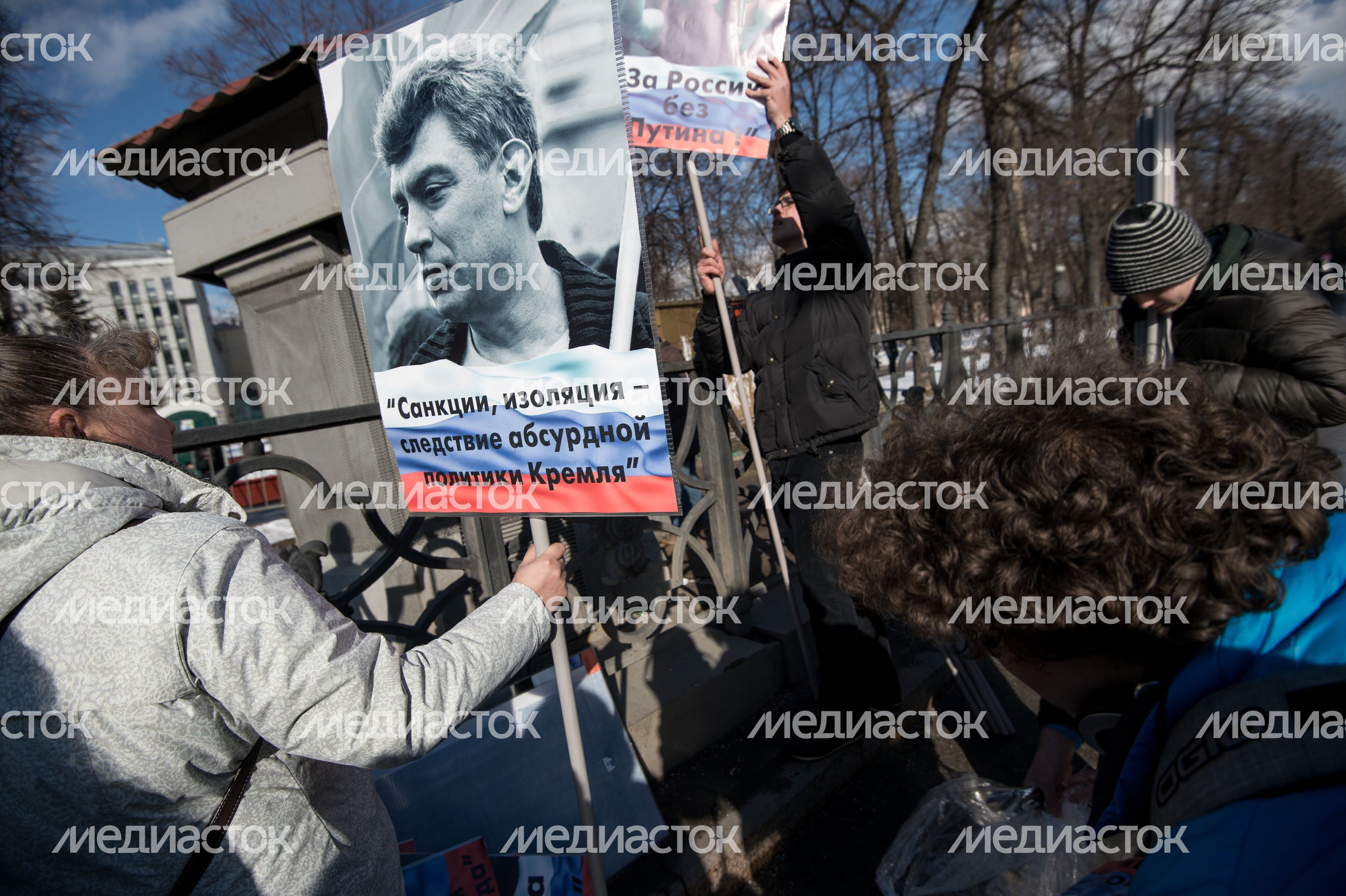 Марш памяти убитого политика Бориса Немцова в Москве Марш памяти убитого политика Бориса Немцова в Москве