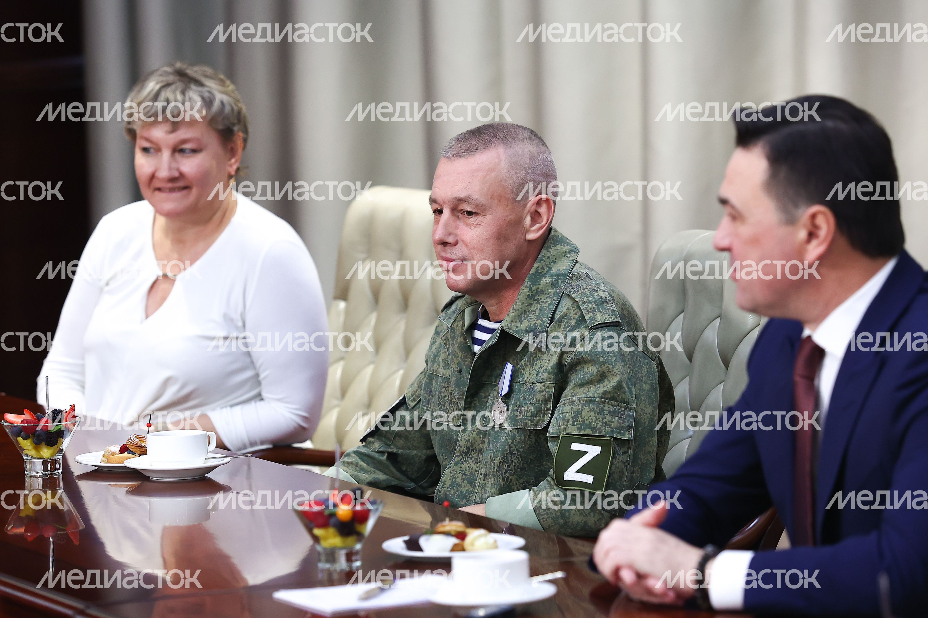 Вручение губернатором Подмосковья государственных наград участникам СВО