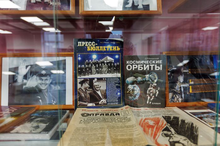 Ногинский Центр образования №5 после капитального ремонта и новая пристройка на 550 мест