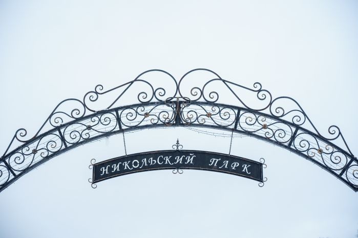 Зимние виды Лосино-Петровского