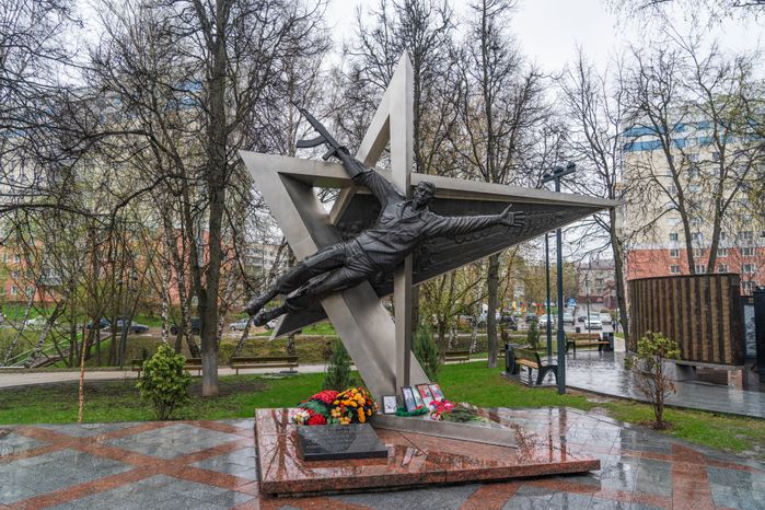 Аллея Славы в Ленинском городском округе