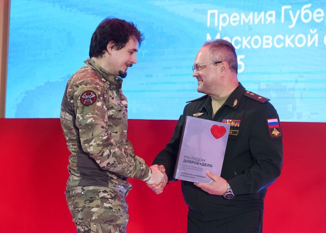 Награждение победителей XIII губернаторской премии "Мы рядом. Доброе дело"