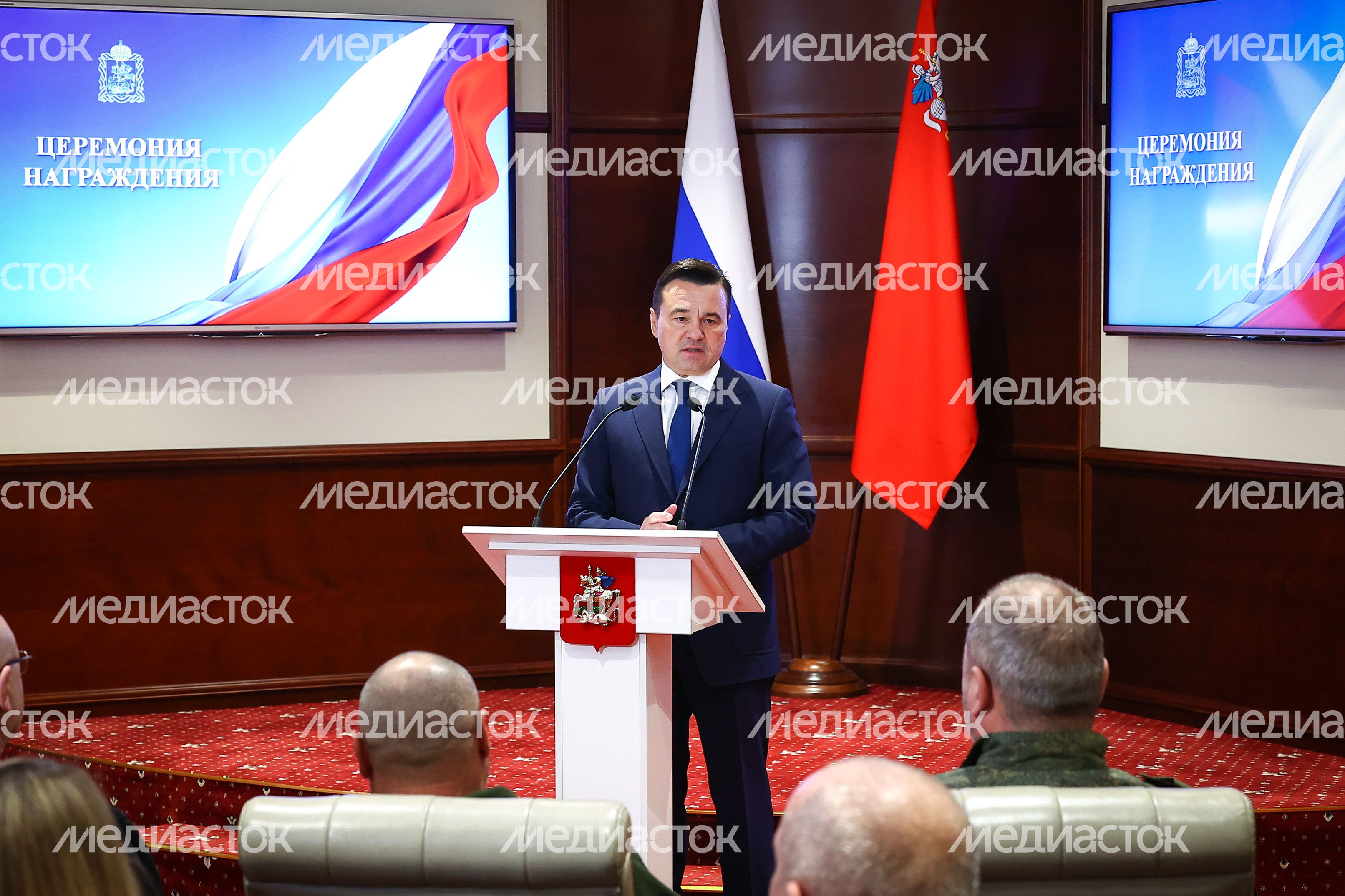 Награждение добровольцев из отряда «БАРС» Губернатором Подмосковья