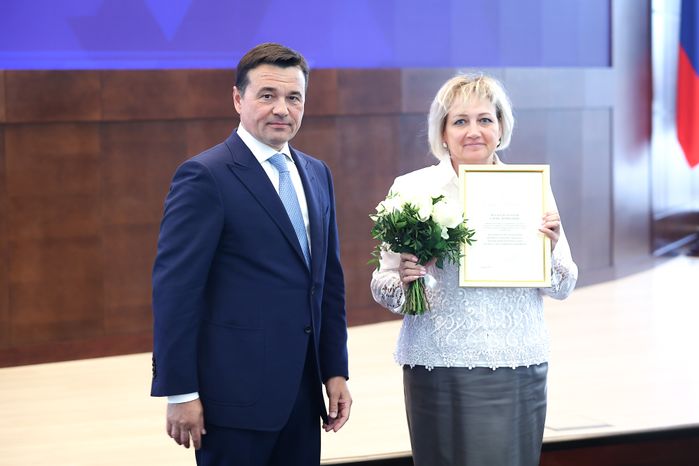 Поздравление соцработников с их профессиональным праздником Губернатором Подмосковья