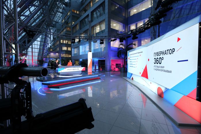 Итоги февраля с губернатором Подмосковья в эфире телеканала «360»