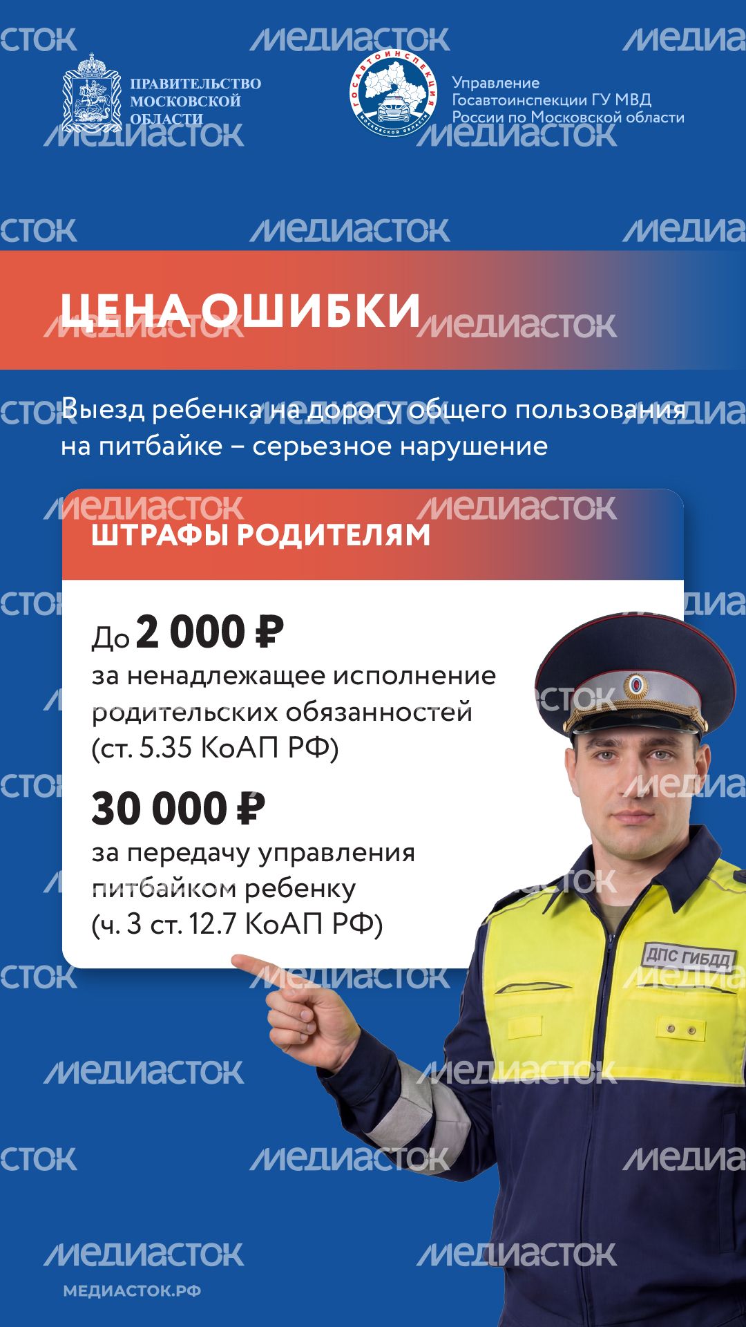 Что такое питбайк вертикаль 08 Что такое питбайк вертикаль 08