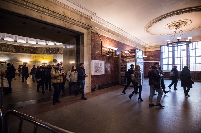 Станция метро Смоленская Арбатско-Покровской линии в Москве