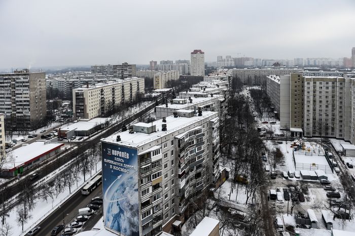 Виды города Королёв, Московской Области 