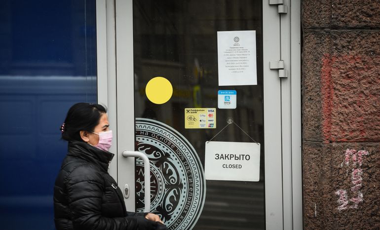 Москва во время режима всеобщей самоизоляции в связи с коронавирусом