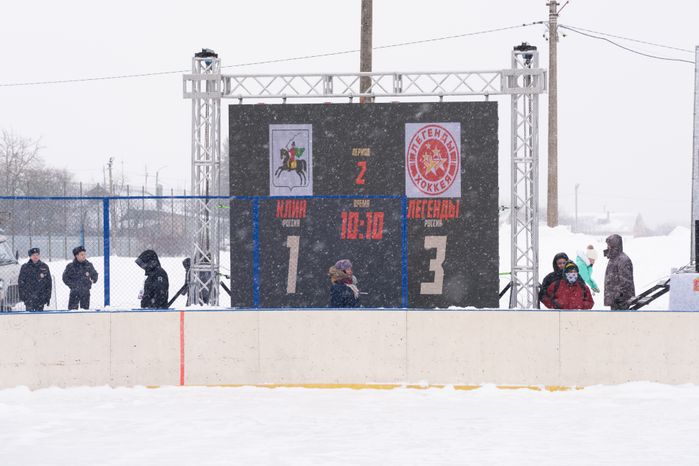 (Высоковск) Хоккеи