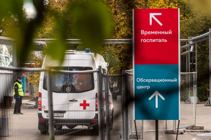 Временный госпиталь в конгрессно-выставочном центре «Сокольники»