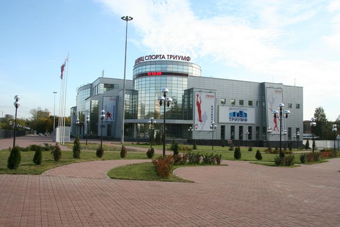 Дворец спорта «Триумф» в Люберцах