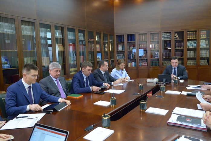 Совещание с руководящим составом Правительства МО