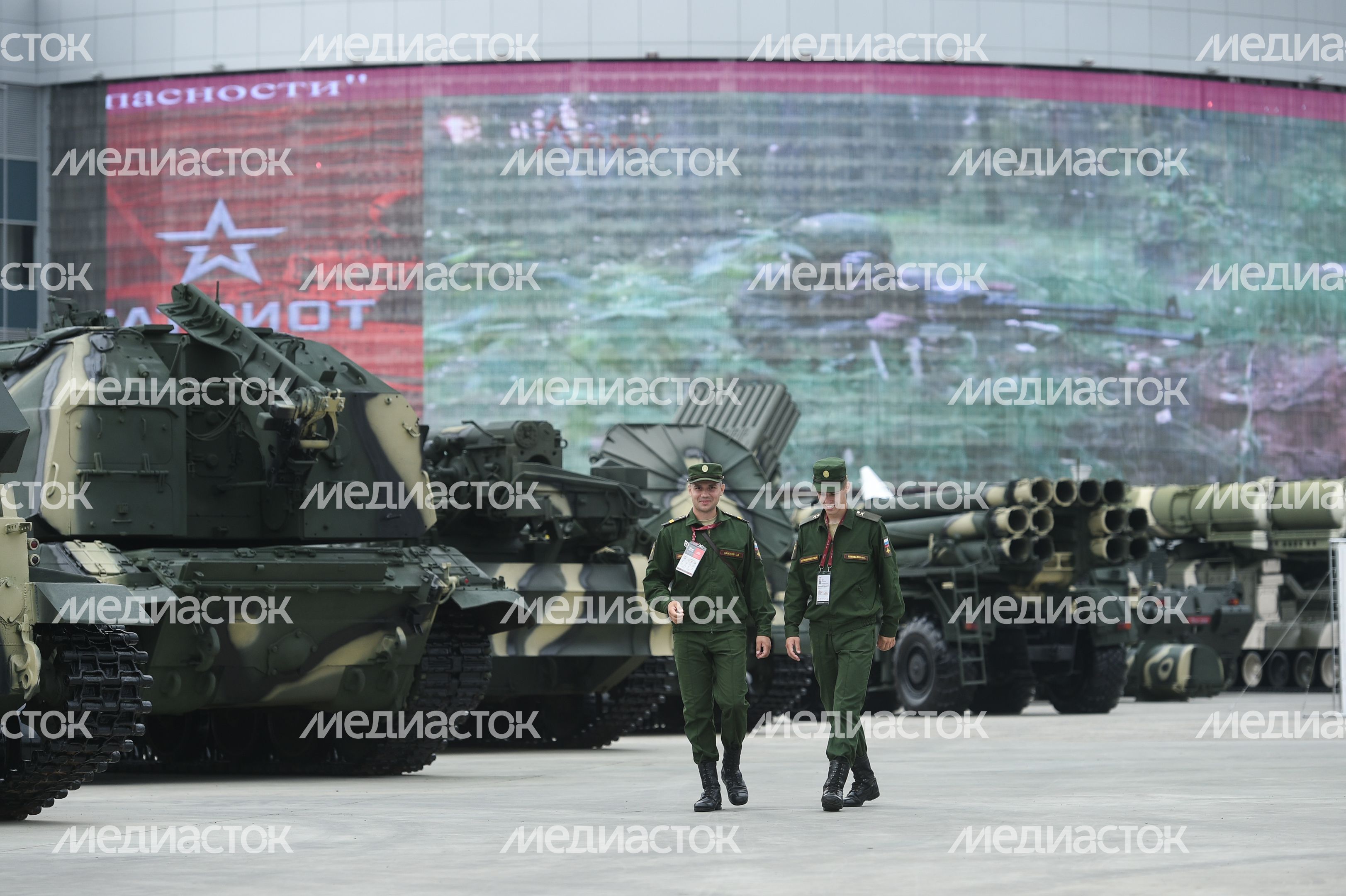 Открытие Международного форума «Армия‑2018» в Подмосковье