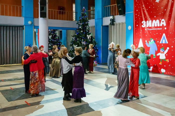 Зимний бал в культурном центре "Октябрь"