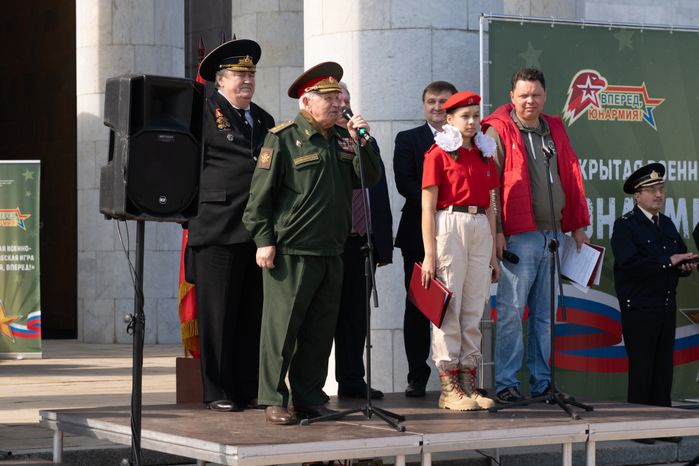 Патриотическая игра_Юнармия, вперед