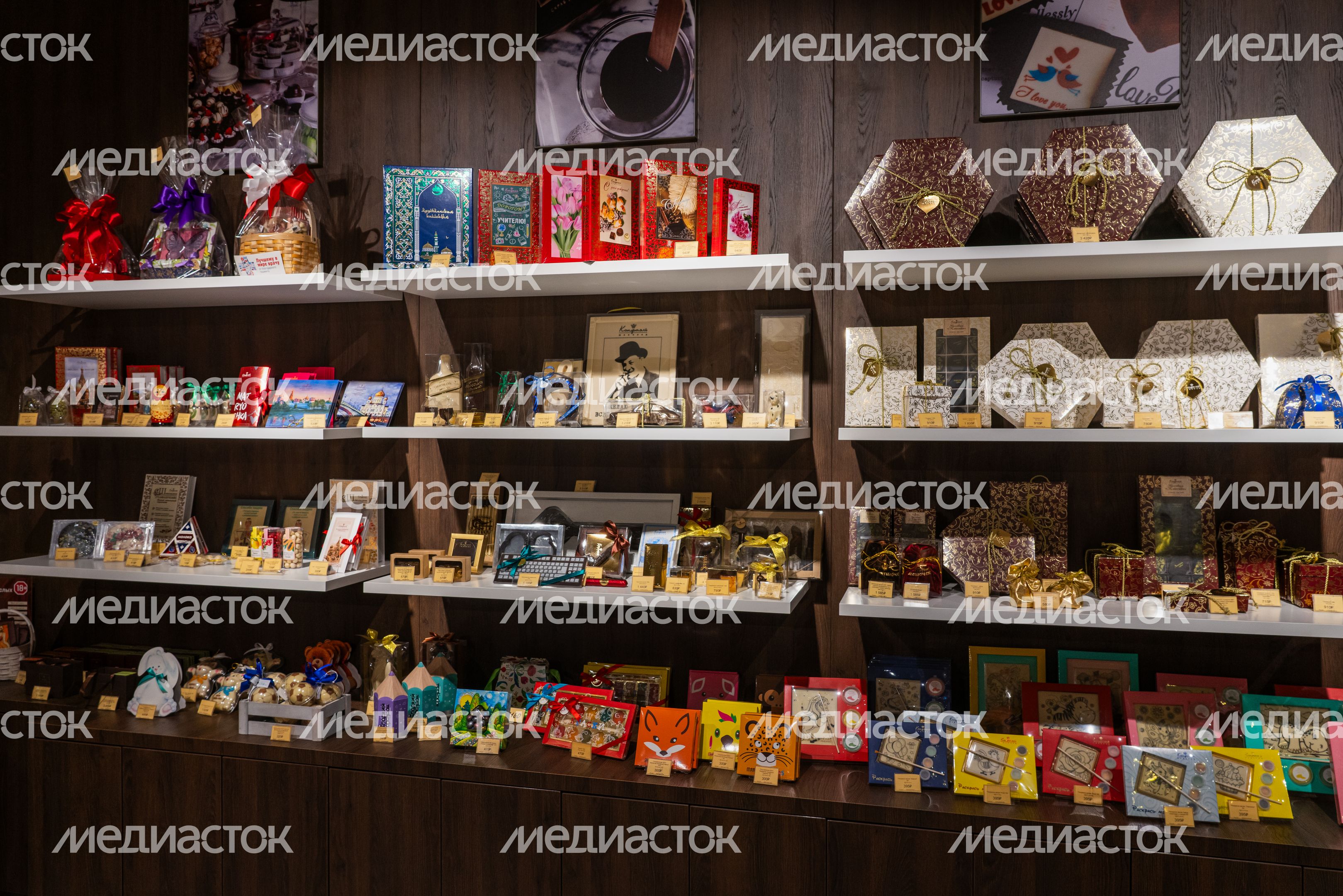Шоколадные подарки компании «Конфаэль» из Красногорска Шоколадные подарки компании «Конфаэль» из Красногорска