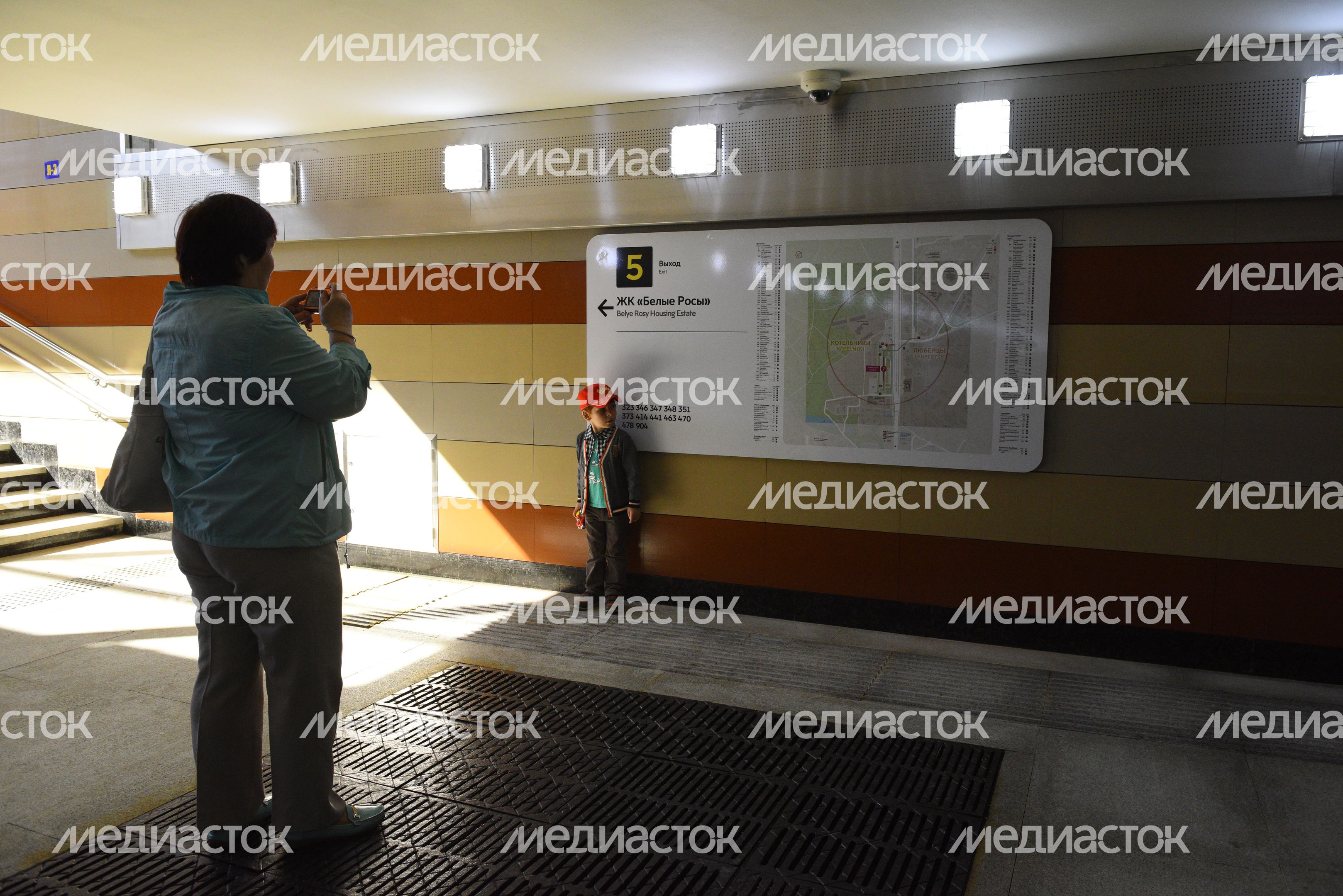 Открытие новой станции метро «Котельники»