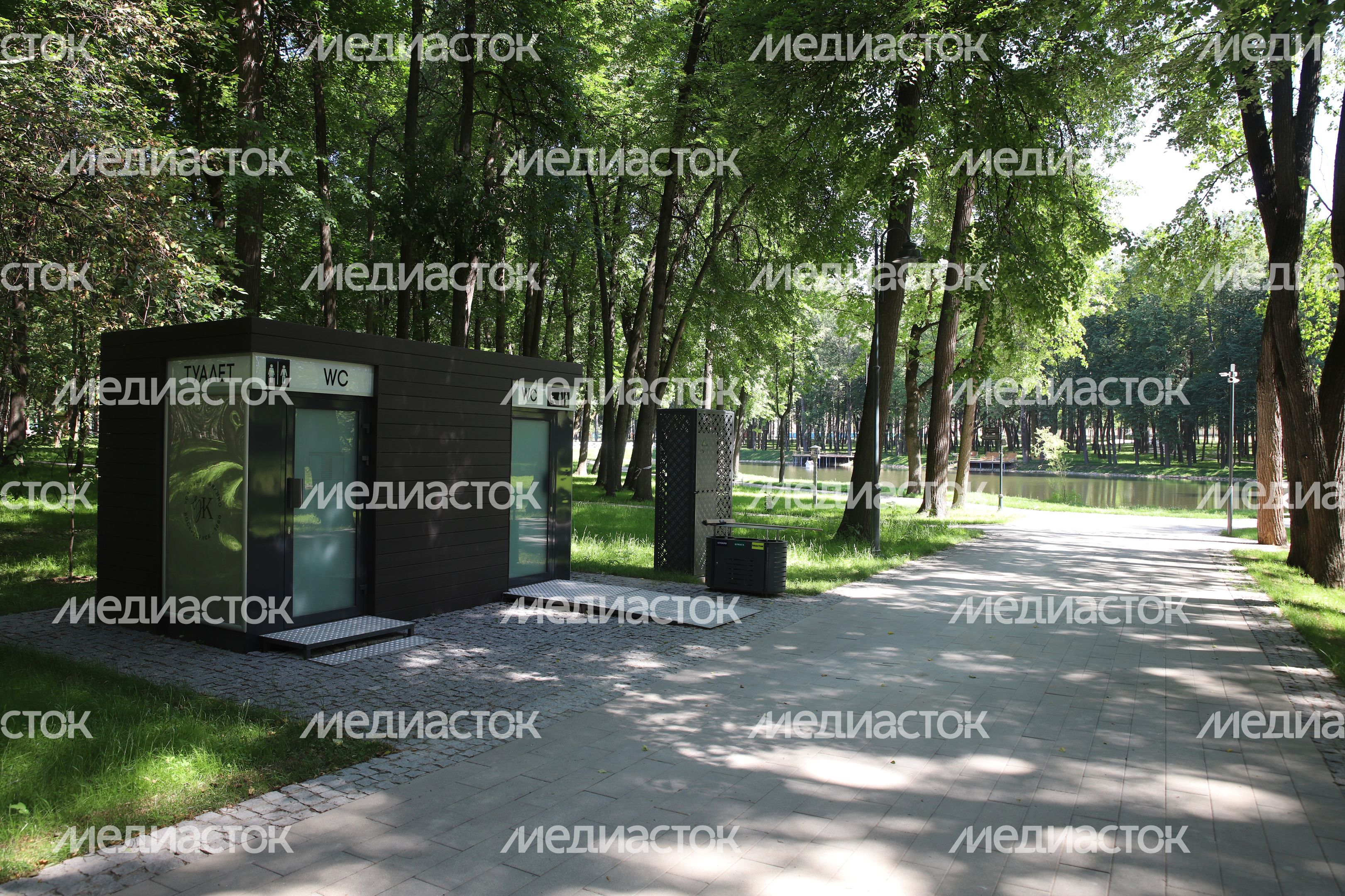 Кривякино